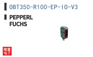 OBT350-R100-EP-IO-V3 ͼƬ